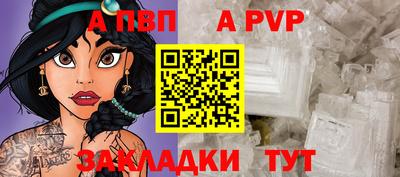 MDMA Анапа
