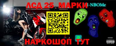 Альфа ПВП Ангарск