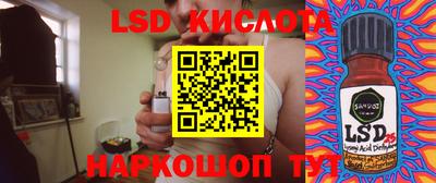 MDMA Анапа