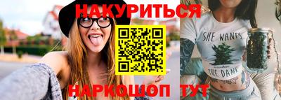 Альфа ПВП Ангарск