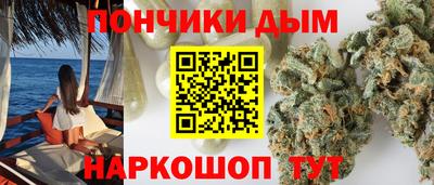 ГАЛЛЮЦИНОГЕННЫЕ ГРИБЫ Анжеро-Судженск