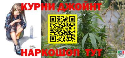 Альфа ПВП Ангарск