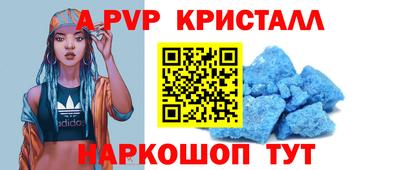 ГАЛЛЮЦИНОГЕННЫЕ ГРИБЫ Анжеро-Судженск
