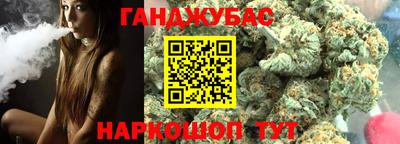Альфа ПВП Ангарск