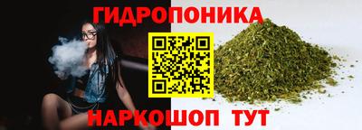 MDMA Анапа