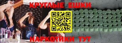 Альфа ПВП Ангарск