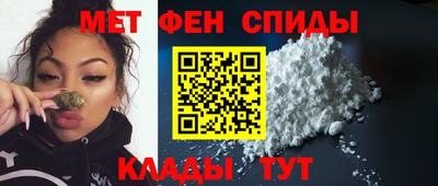 ГАЛЛЮЦИНОГЕННЫЕ ГРИБЫ Анжеро-Судженск