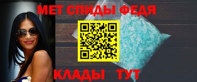 ГАЛЛЮЦИНОГЕННЫЕ ГРИБЫ Анжеро-Судженск