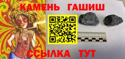 MDMA Анапа