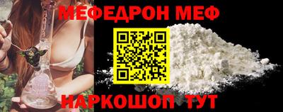 Альфа ПВП Ангарск