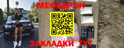 ГАЛЛЮЦИНОГЕННЫЕ ГРИБЫ Анжеро-Судженск