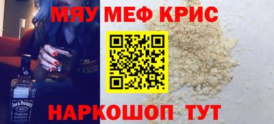 ГАЛЛЮЦИНОГЕННЫЕ ГРИБЫ Анжеро-Судженск